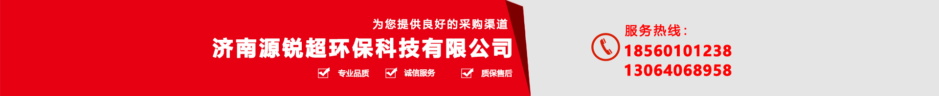通風(fēng)管道